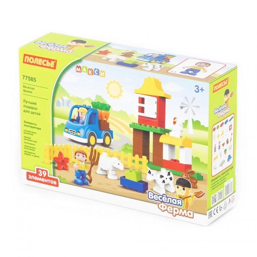 Creative Building Set "Merry Farm" - Maxi Series (39 Pieces) 77585