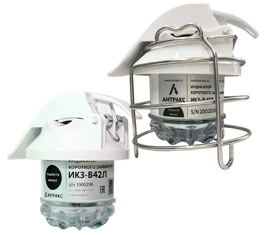 Short-Circuit Indicator IKZ-V Model IKZ-V42L