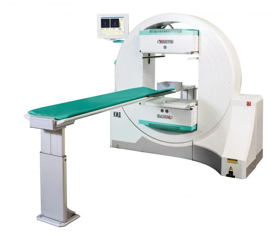 المجمع التشخيصي الإشعاعي كيد وفقاً للمعيار TU 9442-036-11150760-2012