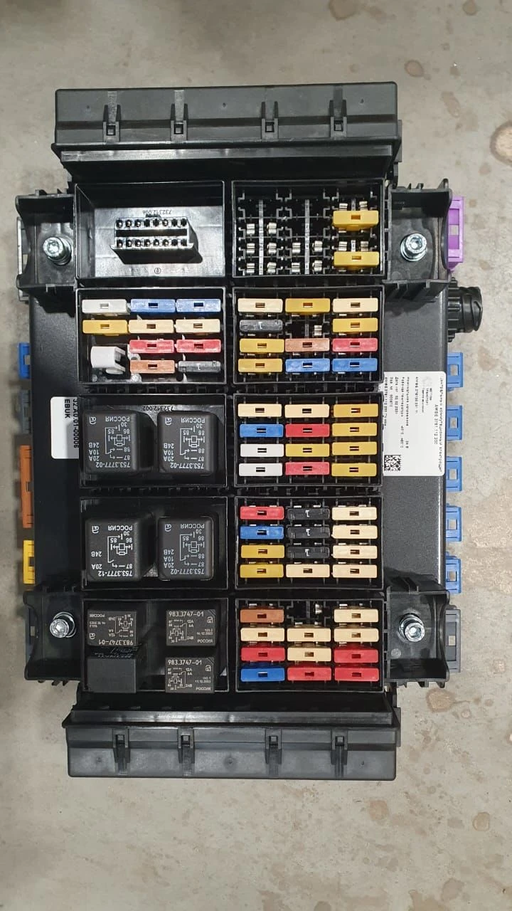 Central Power Distribution Switchboard AMFE.3761.102.200