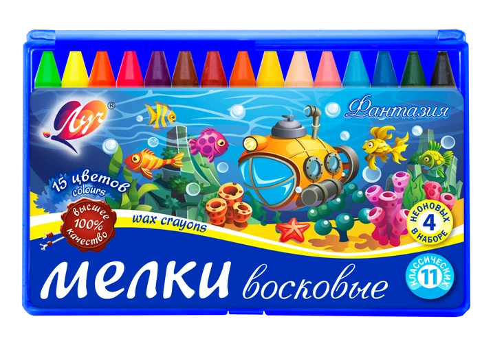 Fantasy Wax Crayons - 15 Colors