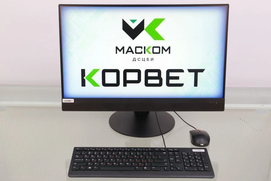 Personal Electronic Computing Machine "Korvet" for Information Security