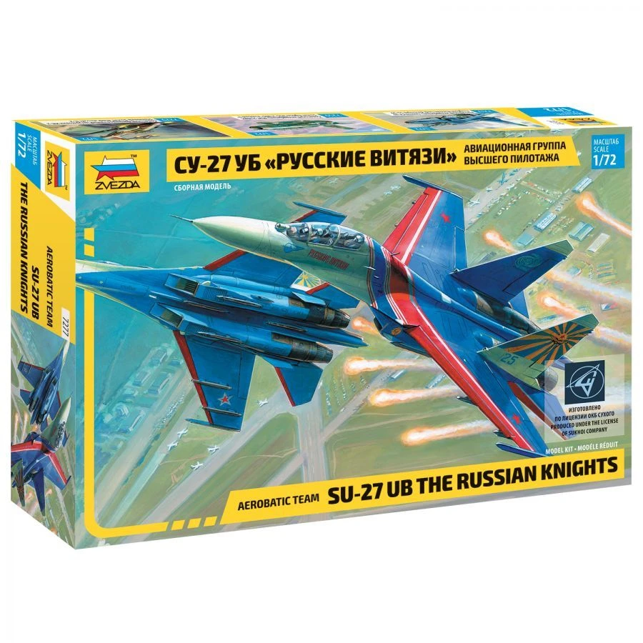 SU-27UB "Russian Knights" Aerobatic Team Model Kit