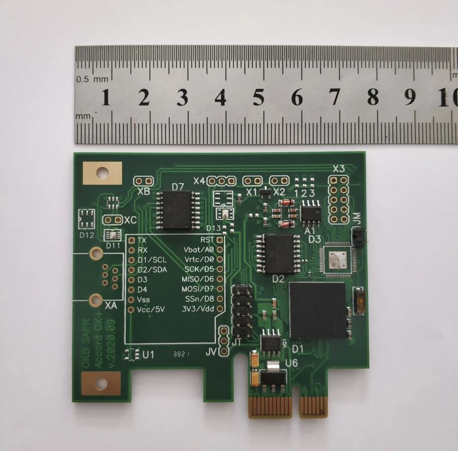 نظام حماية المعلومات "أكورد-AMDZ