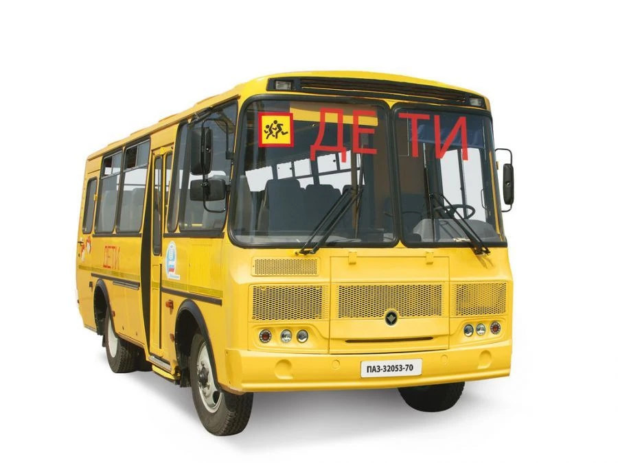 Child Transport Bus PАЗ 32053-70