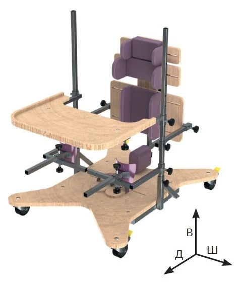 Luna Standing Supports - Model 1 (Type 1)
