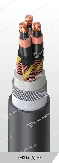 EPRon® Power Cable with Copper Conductors, 6-35 kV