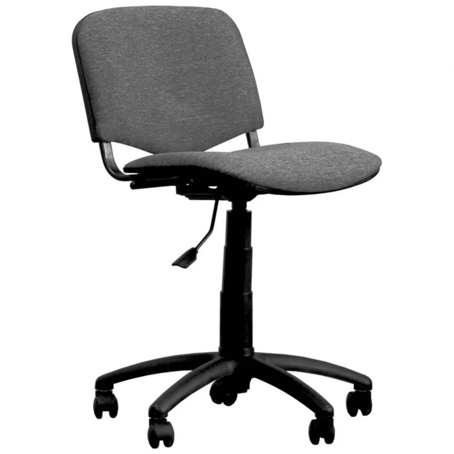 Gas Lift Adjustable Office Chair