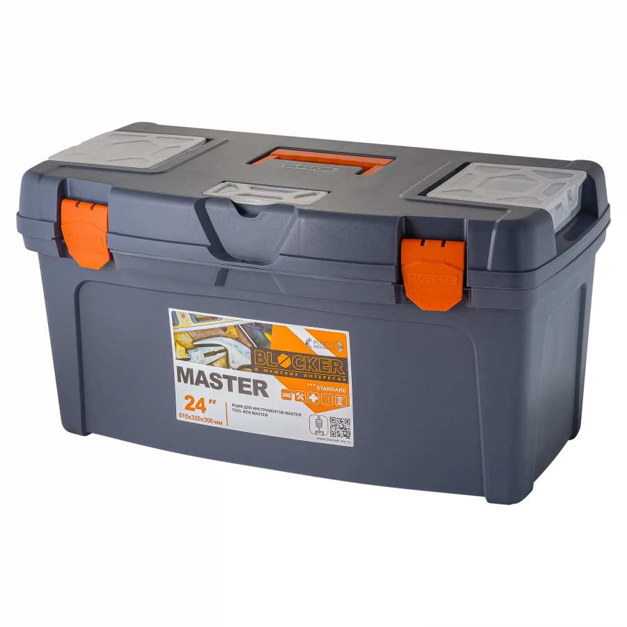 Master 24" Tool Storage Box for Organizing Tools