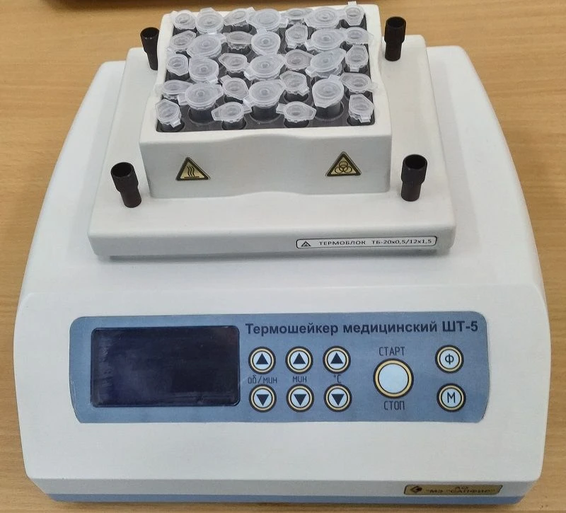 Thermoshaker for Sample Preparation in Eppendorf Tubes and PCR Plates - Model ШТ-5