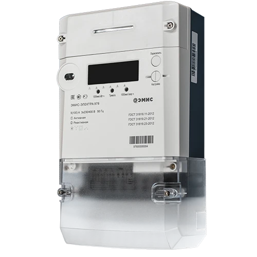 EMIS-ELECTRA 976 Three-Phase Energy Meter Model "X