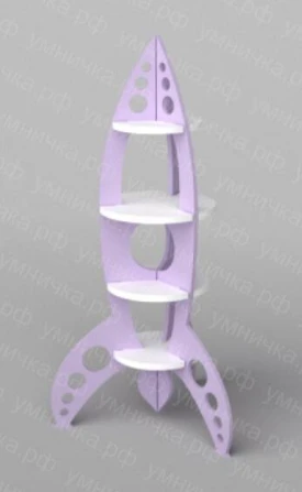 Rocket Shelf "Cosmos" FS-2K001