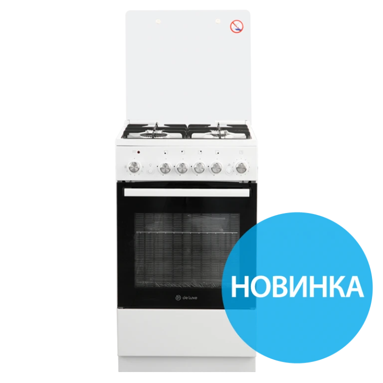 Gas Stove with Electric Oven Model 5040.40гэ(кр) ЧР