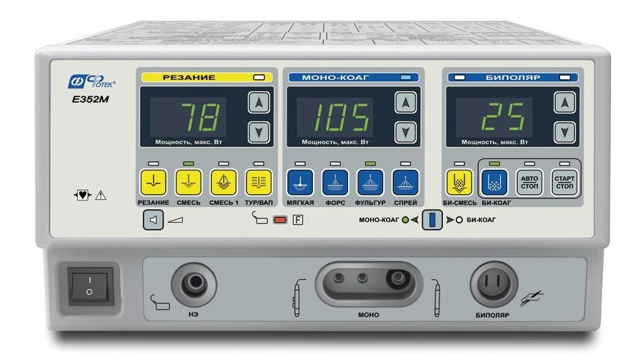 جهاز الجراحة الكهربائية عالي التردد إتش فيتش-350-01 "فوتيك