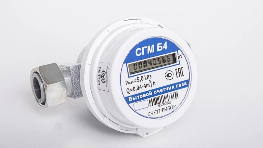 عداد الغاز المنزلي المدمج SGM-B