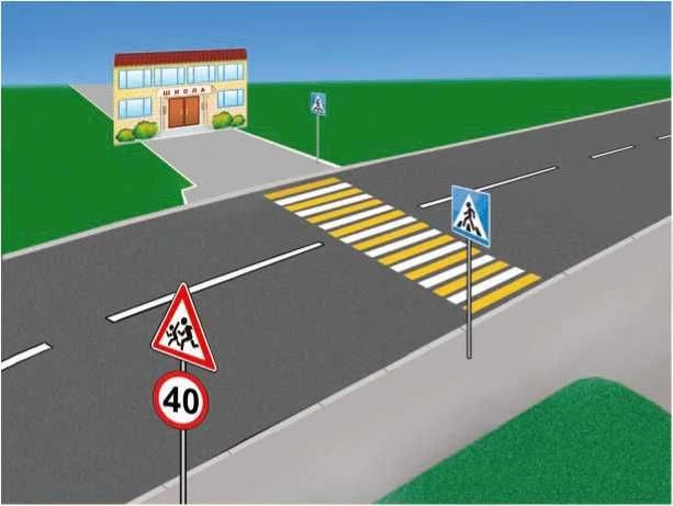 Urban Infrastructure Organization Special Structures and Elements
