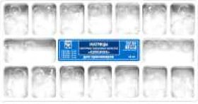 Closed Cap Contour Matrices for Dental Restoration No. 1.911Р