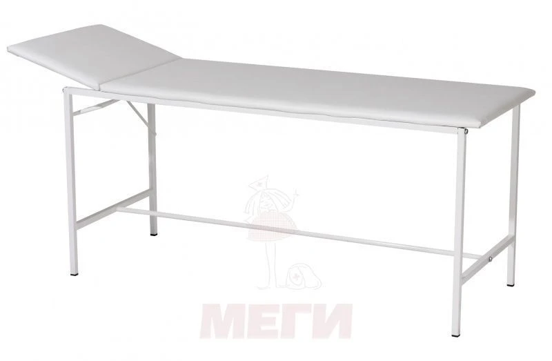 Medical Massage Couch KMM-01-MSK (MSK-204)