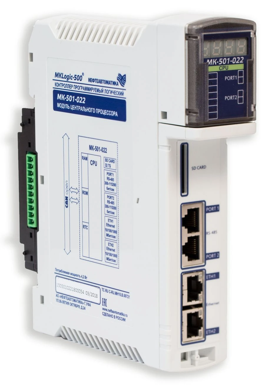 وحدة التحكم المنطقي القابل للبرمجة MKLogic-500® موديل MK-501-022