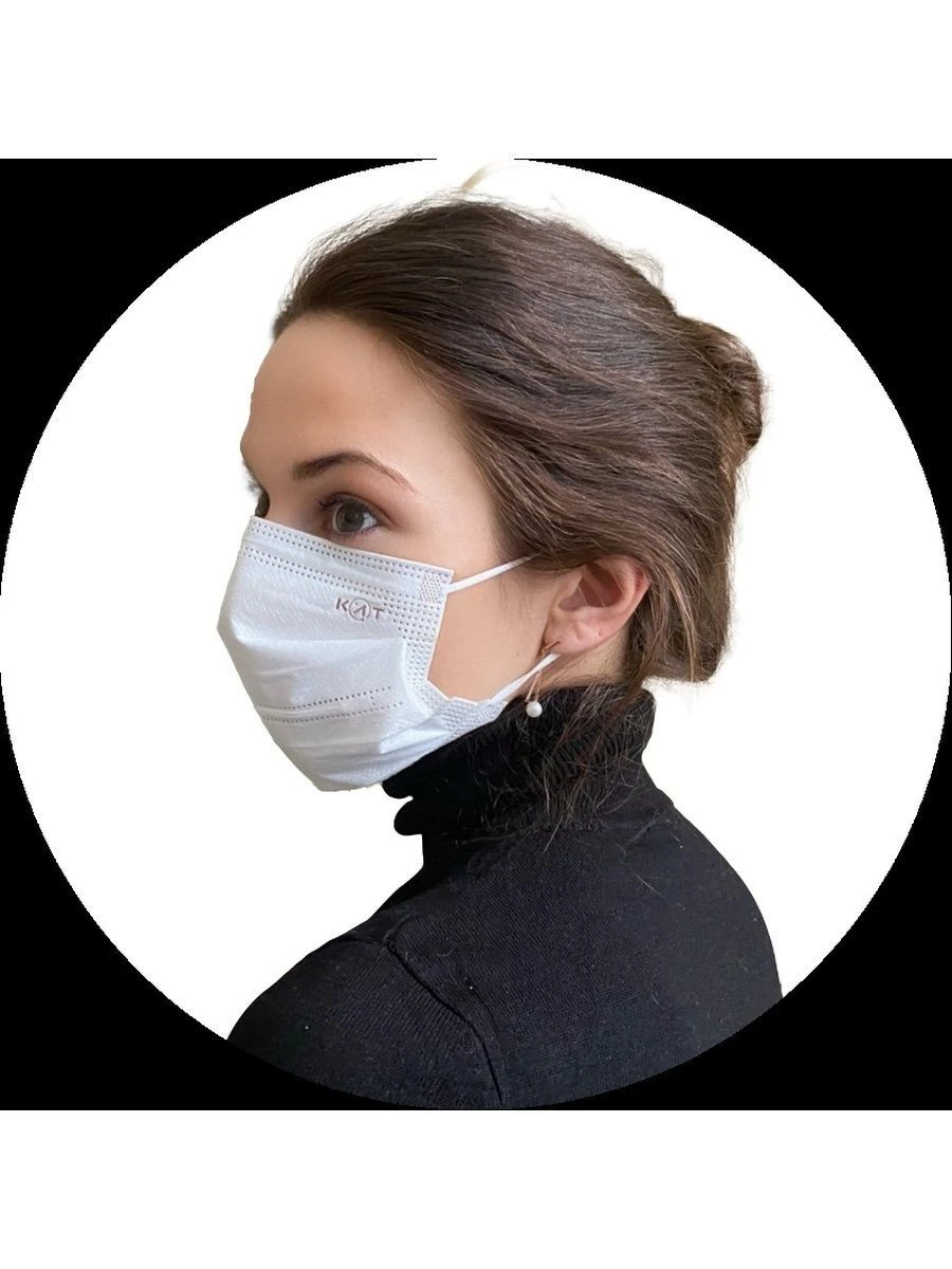 Elite Classic Medical Disposable Face Mask