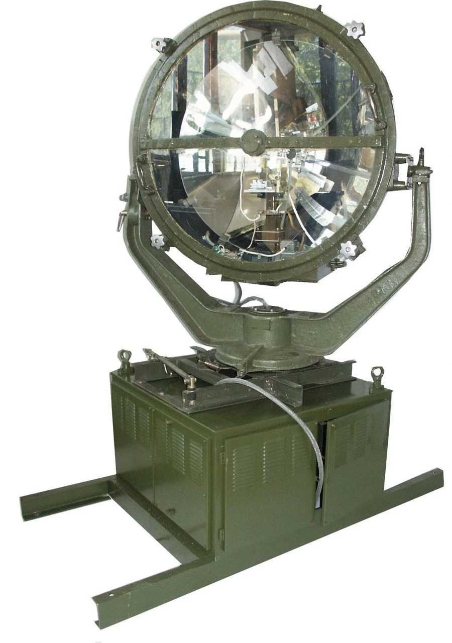 Airport Ground Landing Projector APP-90PM2-2