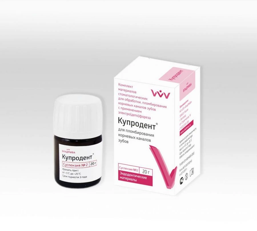 Copper Dent No. 2 20g for Dental Devices