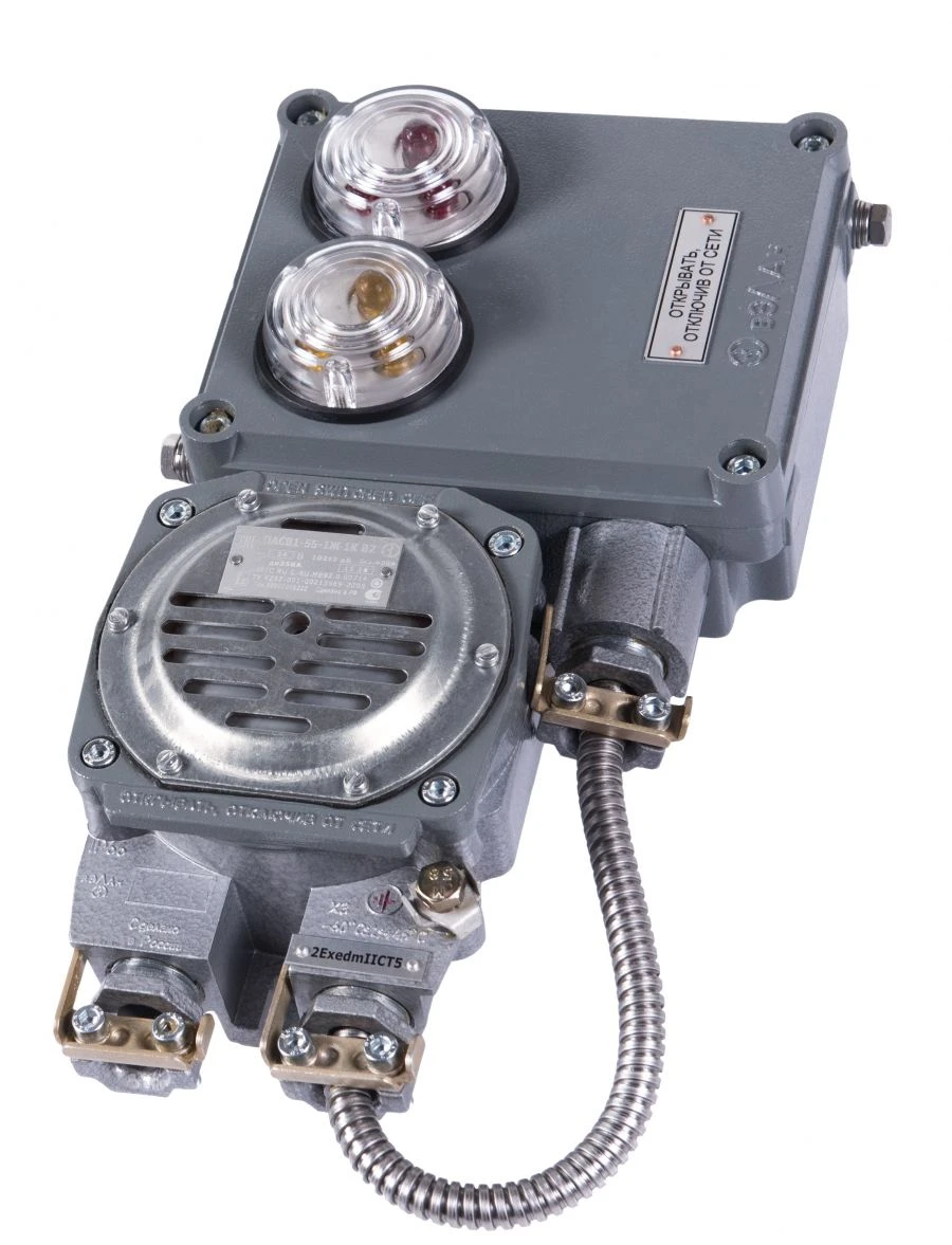 Emergency Light and Sound Signal Post PASV1