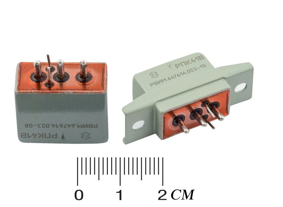 Electromagnetic Relay RPK41