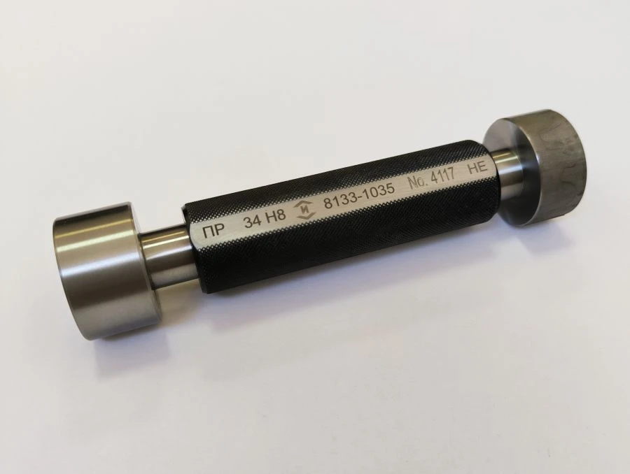Smooth Two-Sided Plug Gauges with Partial Non-Passing Inserts (6-50 mm)