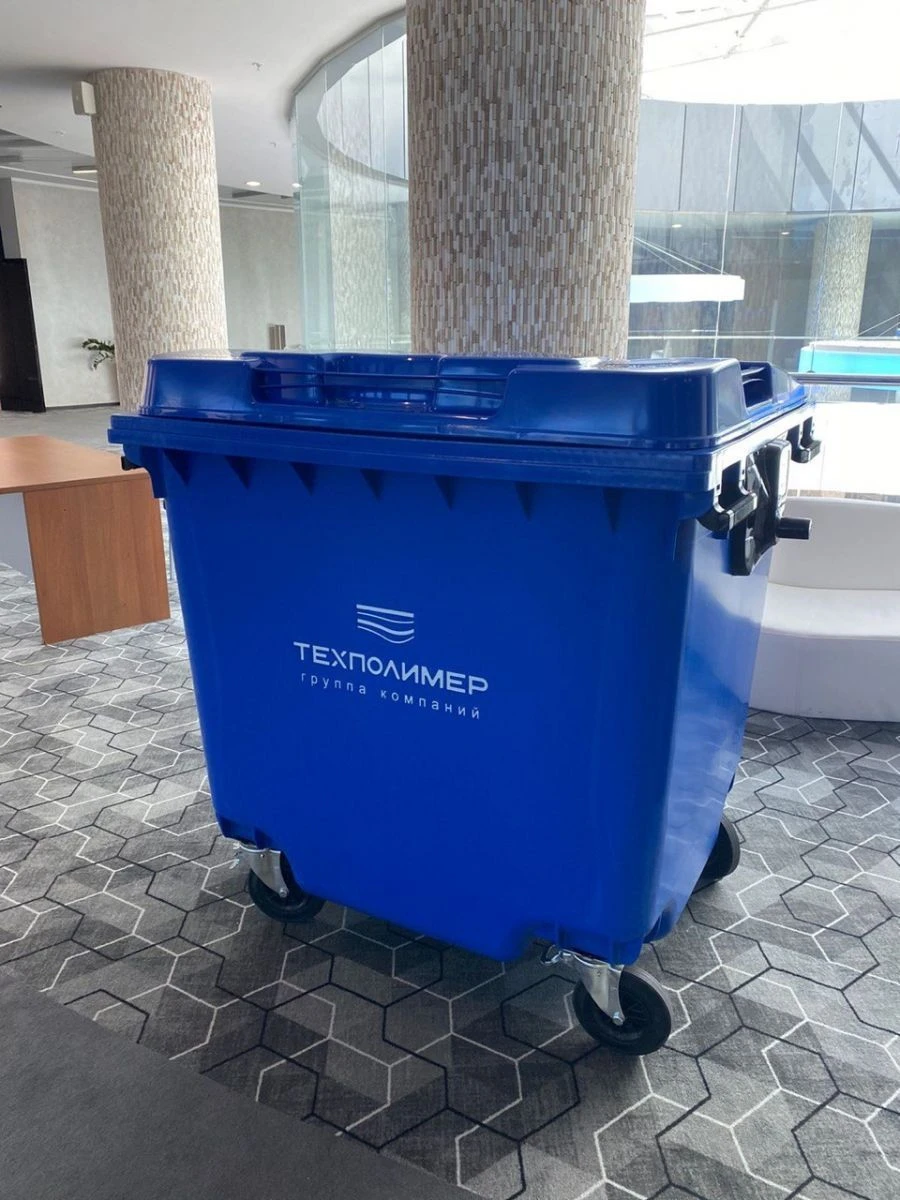 حاوية نفايات متحركة، آرت. 1100.C