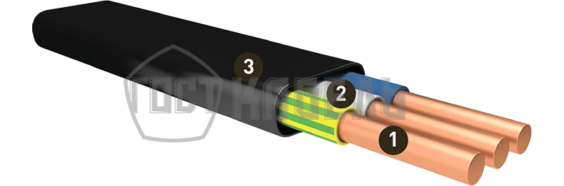 Low Smoke Zero Halogen Fire-Resistant Cable VVG-Png(A)-LS 1kV