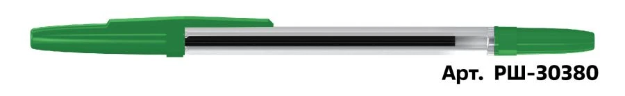 STAMM "Optima" Green Ballpoint Pen, 1mm