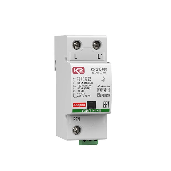 Surge Protection Device K2R SV30-60 C, Cat. No. R123 005