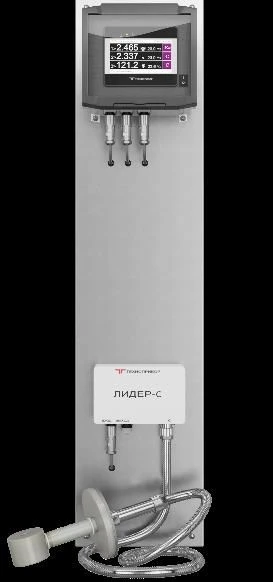 Combined Analyzers LEADER with LEADER-S Unit