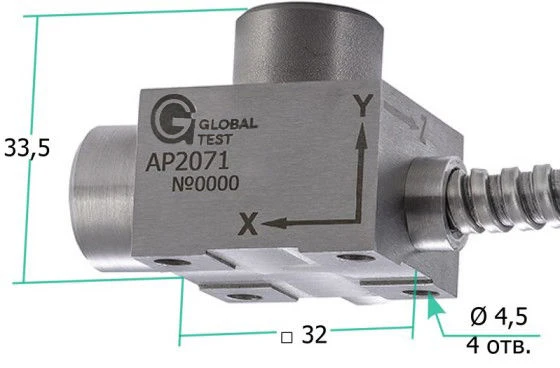 Vibration Transducer for Measuring Acceleration AR2071