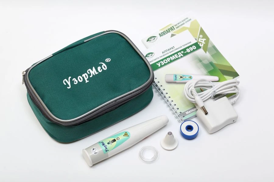 جهاز أوزورميد®-890 للعلاج بالمغناطيس والليزر والفراغ