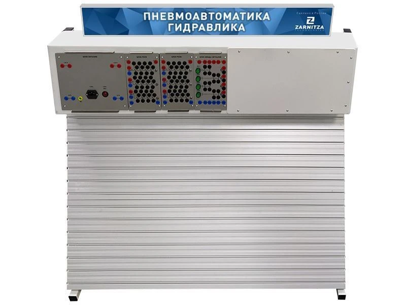 معدات التدريب الهيدروليكية والهوائية UP6970