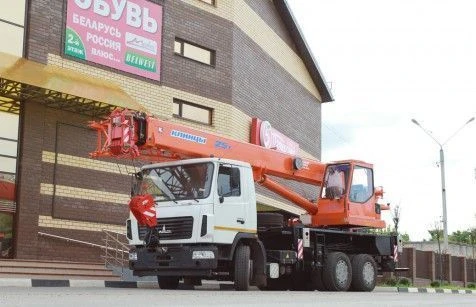 Mobile Crane KС-55713-6K-1 with 25t Capacity