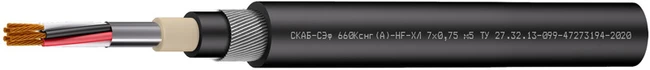 Extreme Conditions Operating Cable SКAB-SЭf 660Kcng(A)-HF-XL