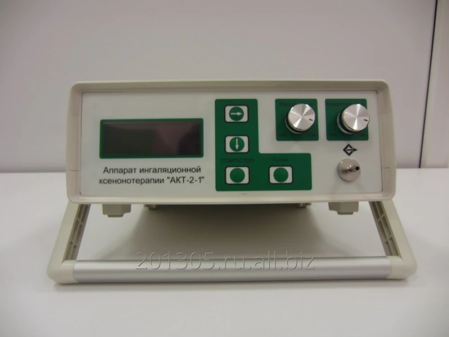 Xenon Therapy Device AKT-2