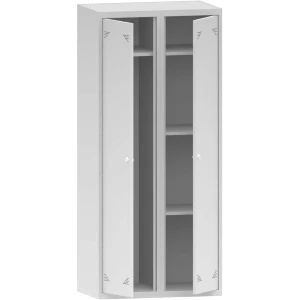 Cleaning Supplies Storage Cabinet