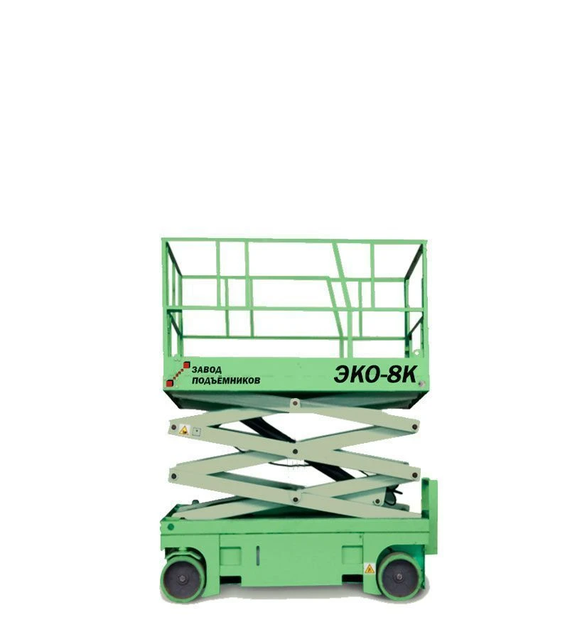 Hydraulic Mobile Boom Lift with Extendable Work Platform EKO 10U