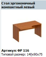 Ergonomic Compact Left Desk Formula FR 116