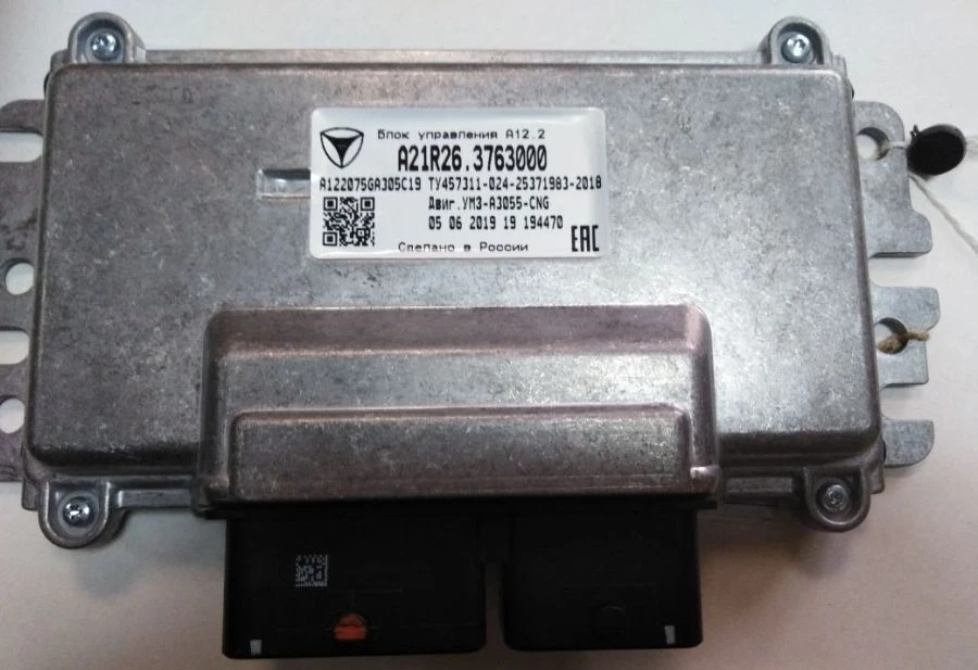 وحدة التحكم في المحرك لعائلة A12.2 لمركبات غاز