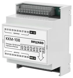 KKM-108 Universal Adapter for Electrical Devices