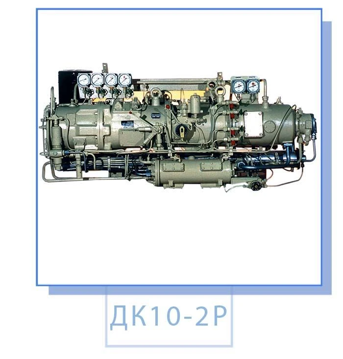 Diesel Piston Compressor DK10-2R