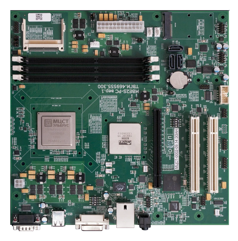 MBE2S-PC Computing Module for Personal Computing Systems