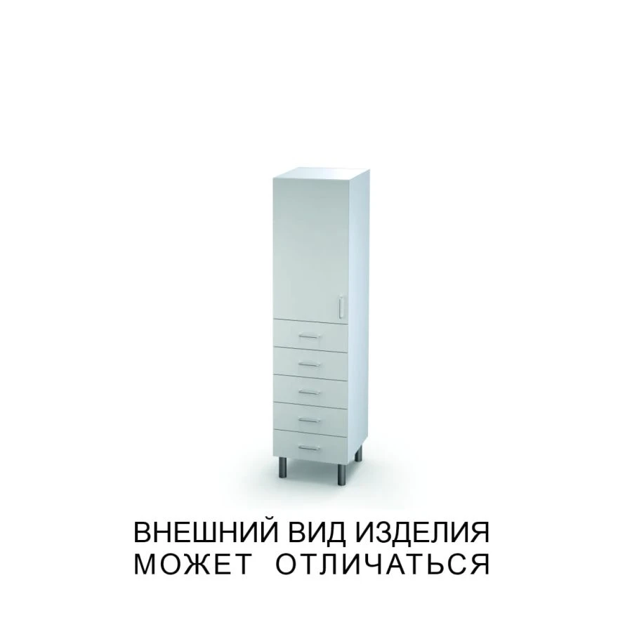 خزانة باب واحد مع أدراج