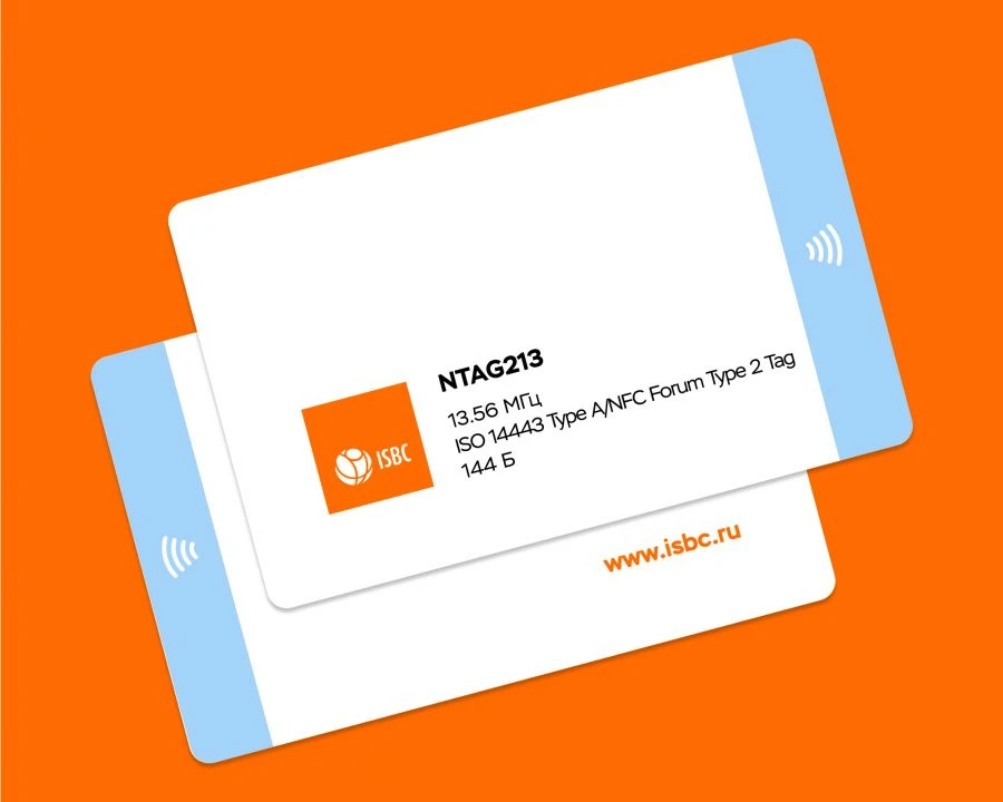 Contactless Smart Card ISBC® with Integrated NTAG213 Chip