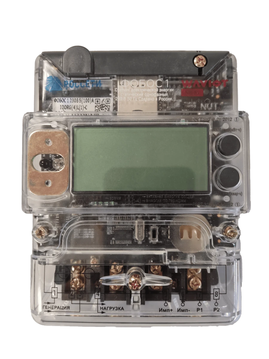 عداد الطاقة الكهربائية الثابت أحادي الطور فوبوس 1 230 فولت 5(100)أ IQORG(4)L(1)-C